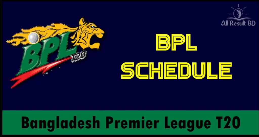 bangladesh premier league bpl